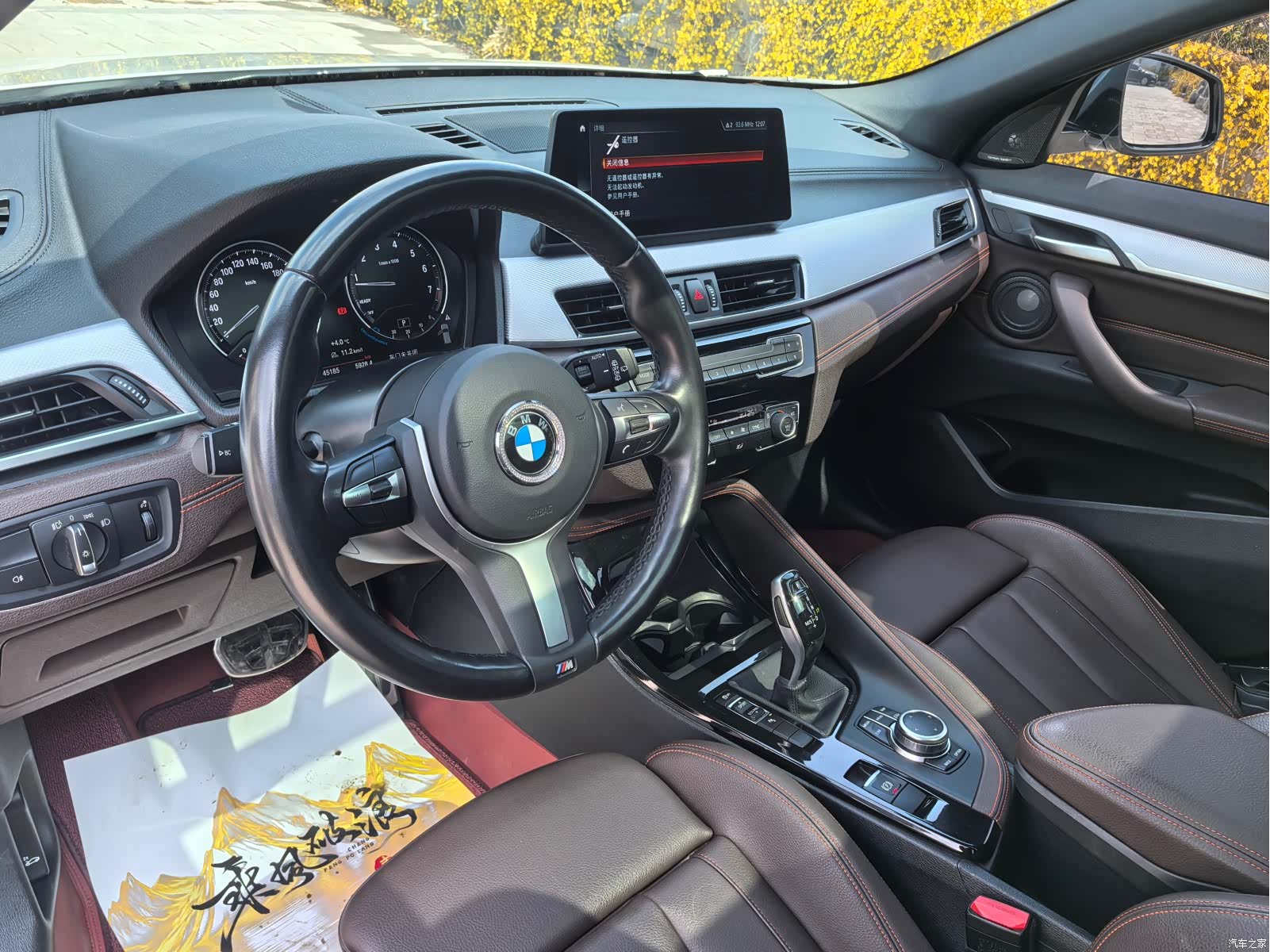 BMW X2, 2022 20