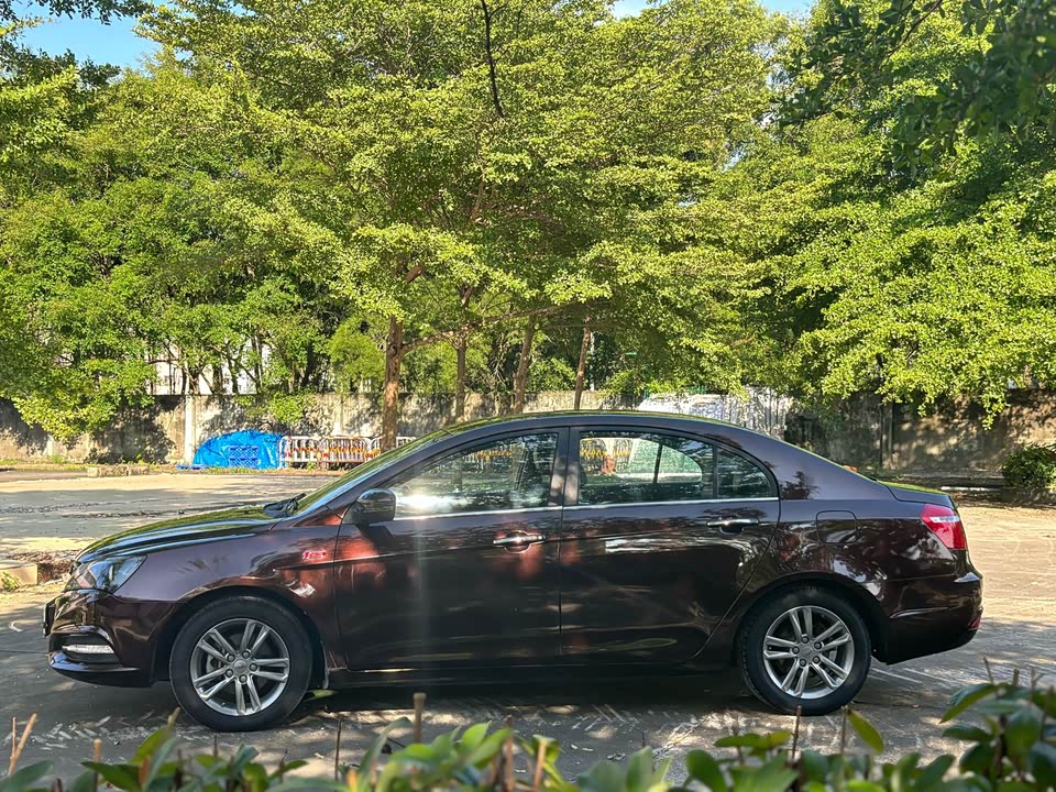 Geely Emgrand
