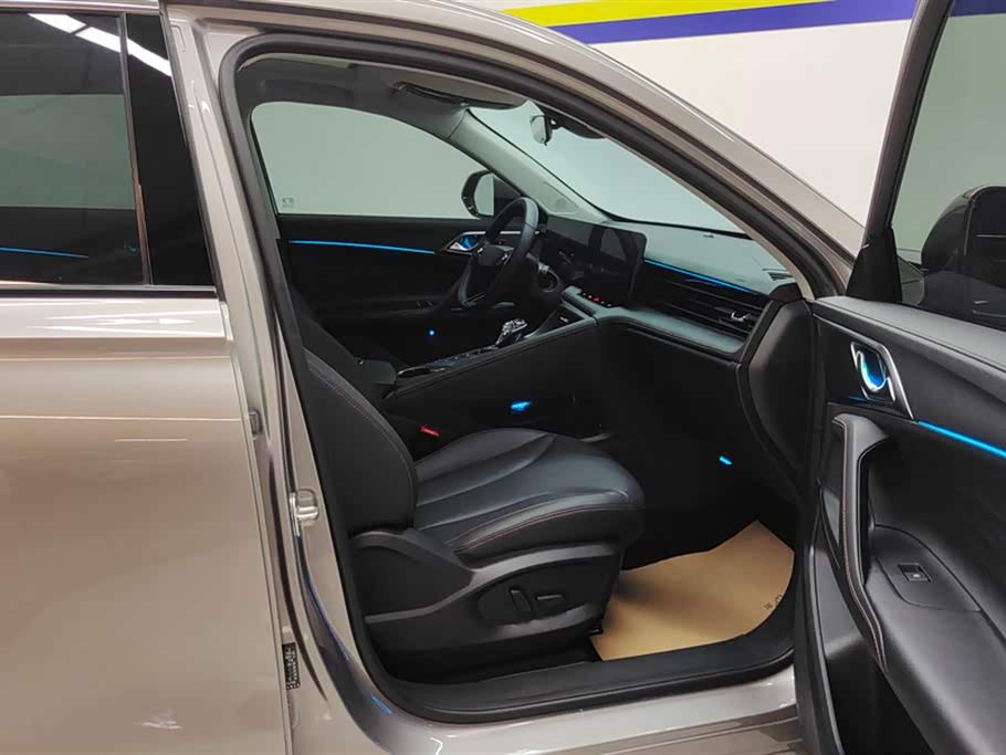 Roewe RX5 New energy