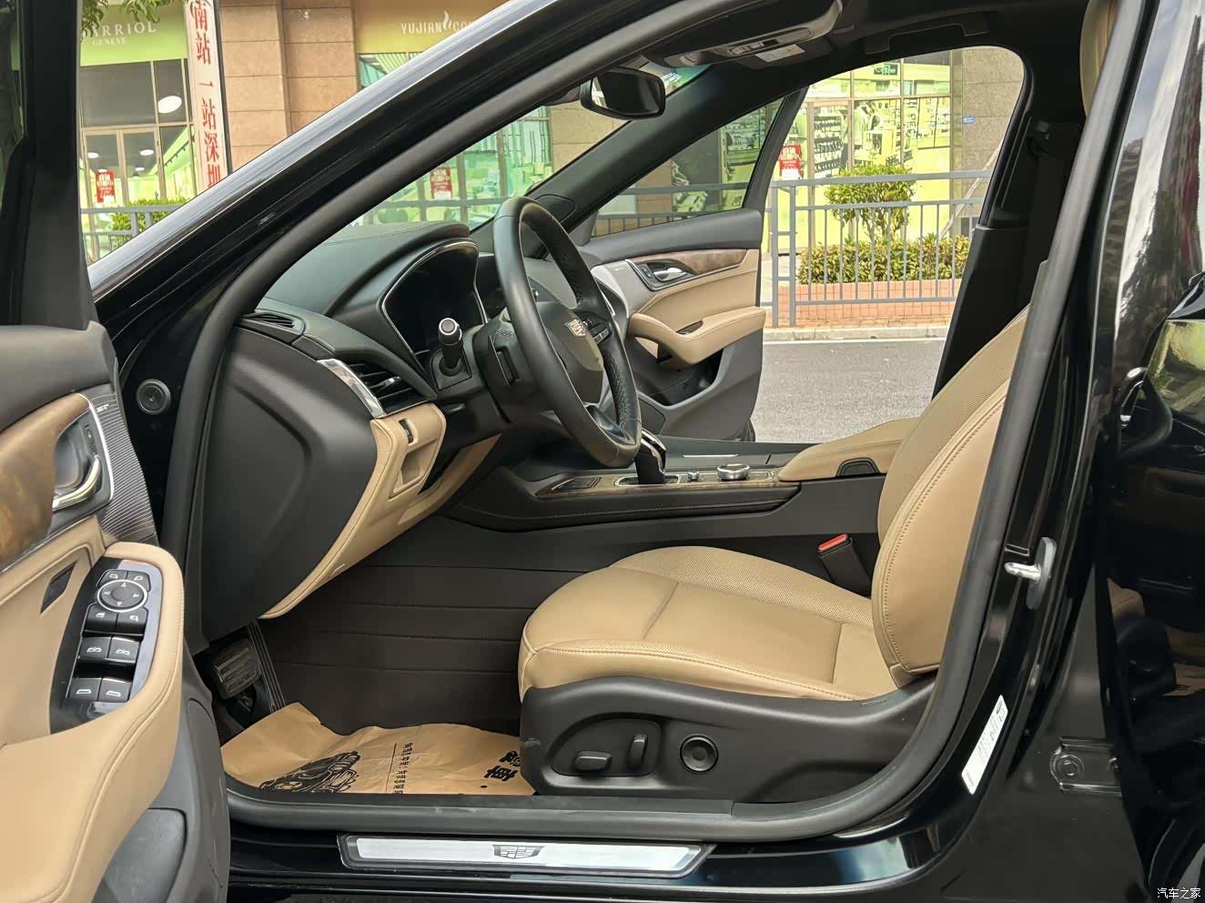 Cadillac CT5, 2022 8
