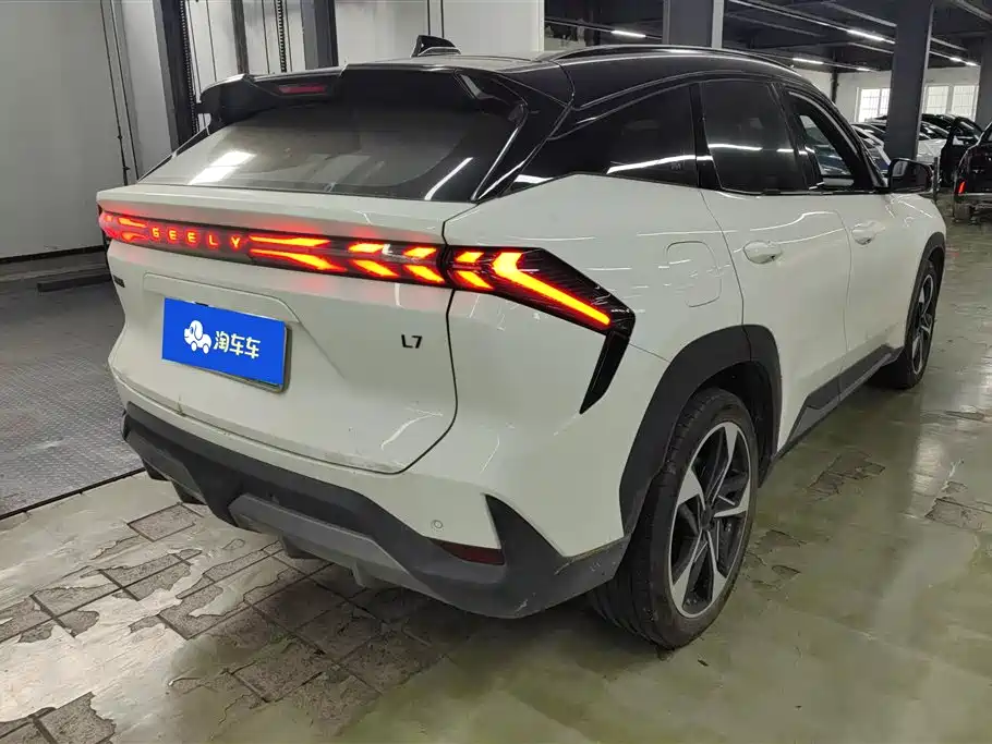 Geely Galaxy Galaxy L7