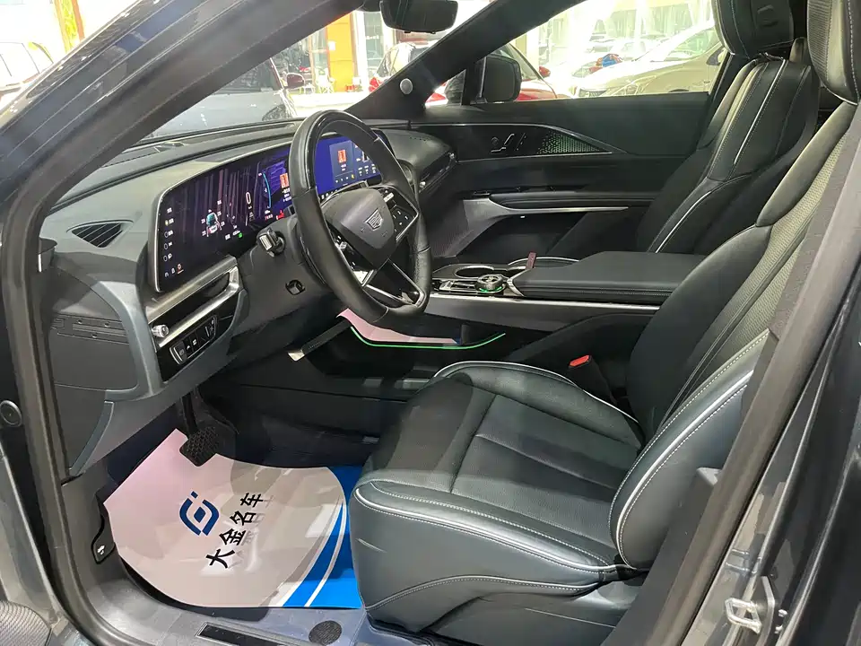 Cadillac IQ Ruige