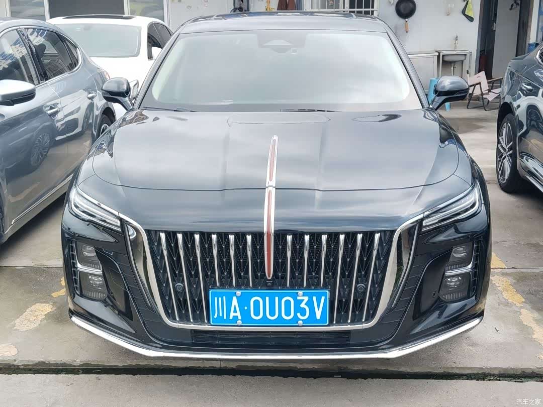 Hongqi H5, 2023 2