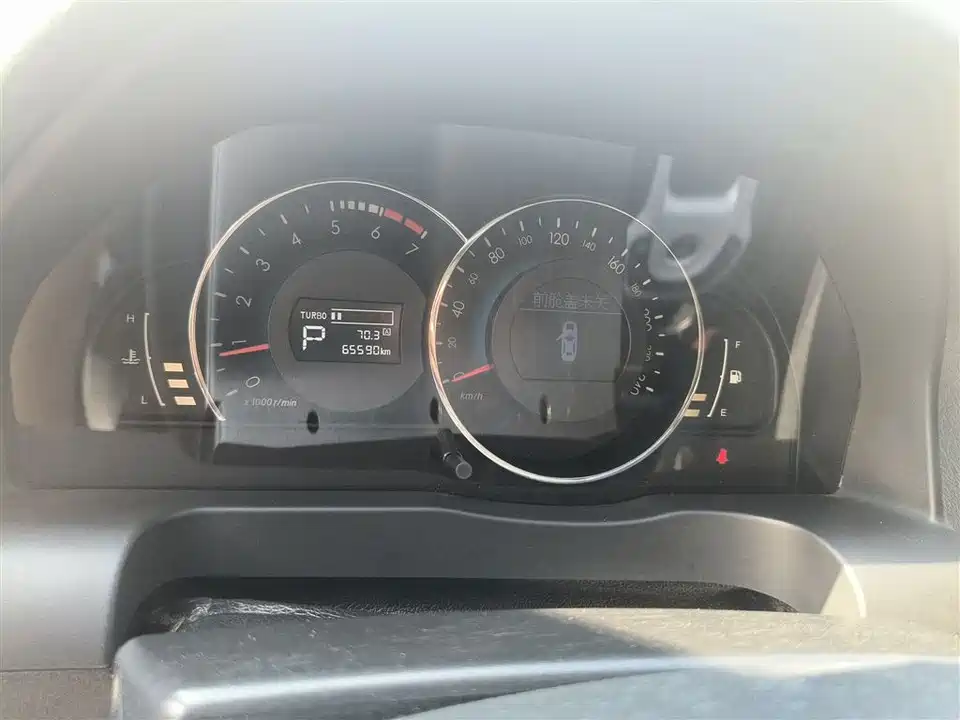 BAIC Shenbao D70 BAIC Shenbao D70