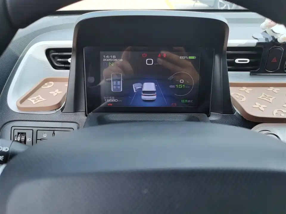 Wuling Hongguang MINIEV