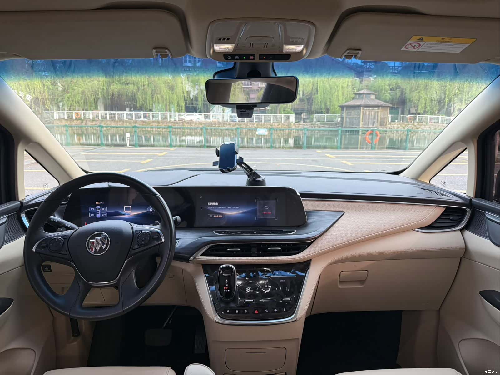 Buick GL8, 2023 все фото