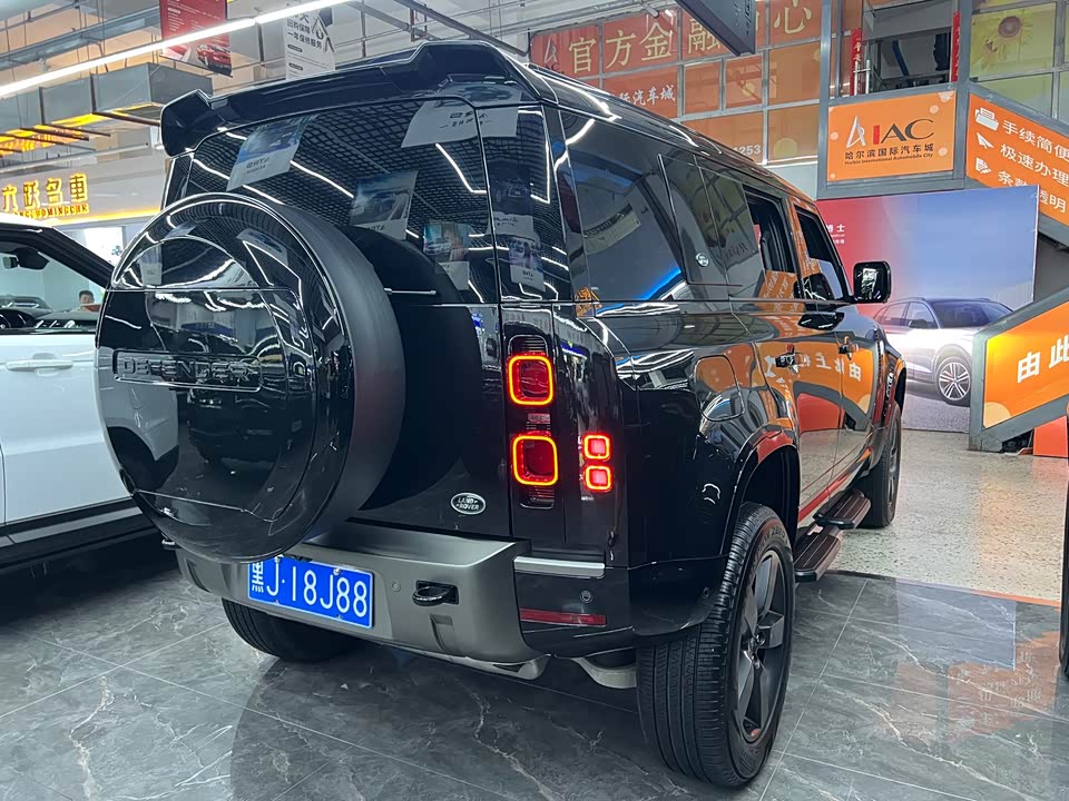 Land Rover guard Land Rover guard
