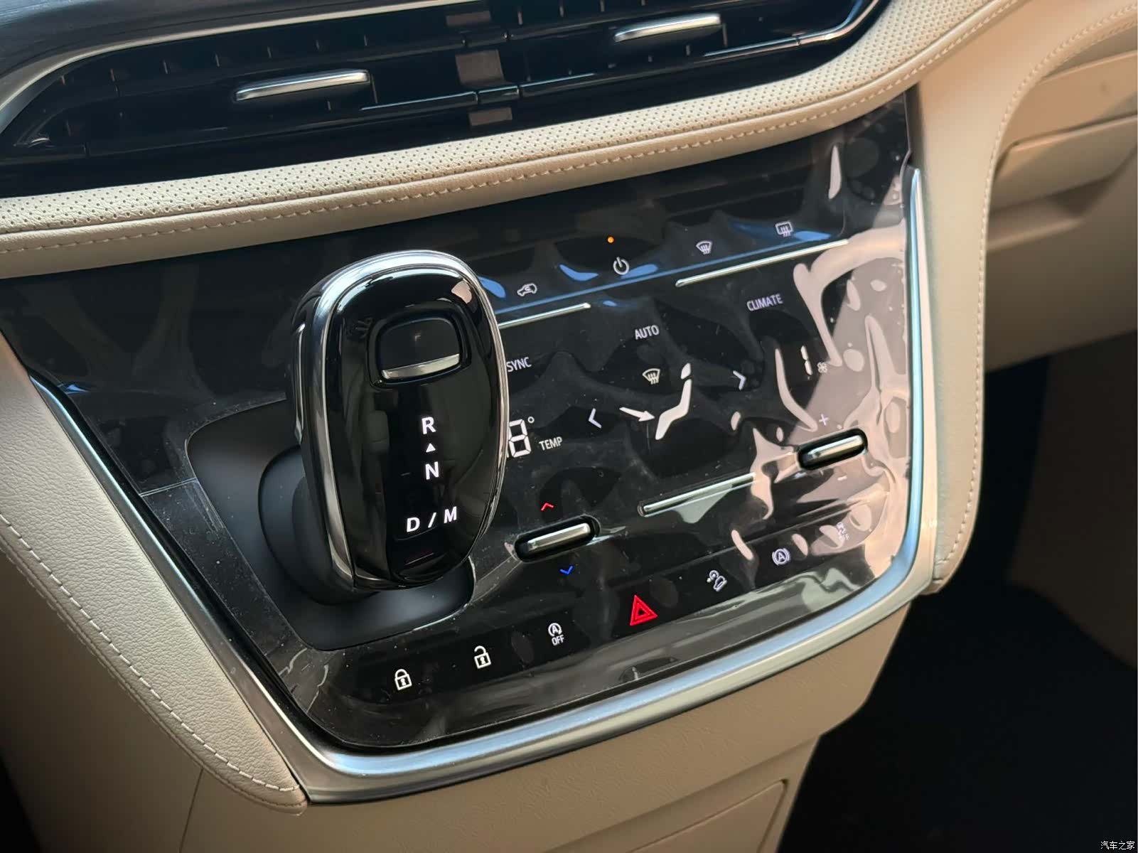 Buick GL8, 2023 9