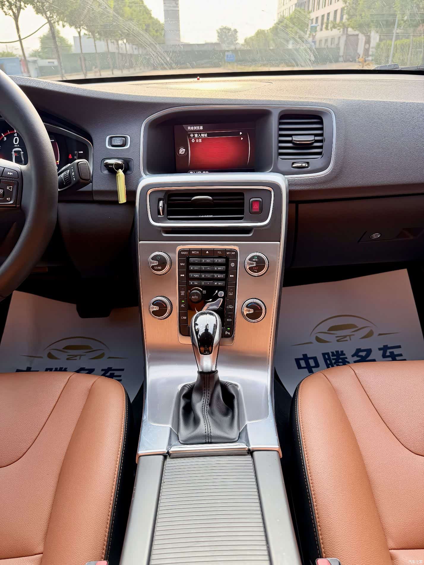 Volvo S60, 2018 16