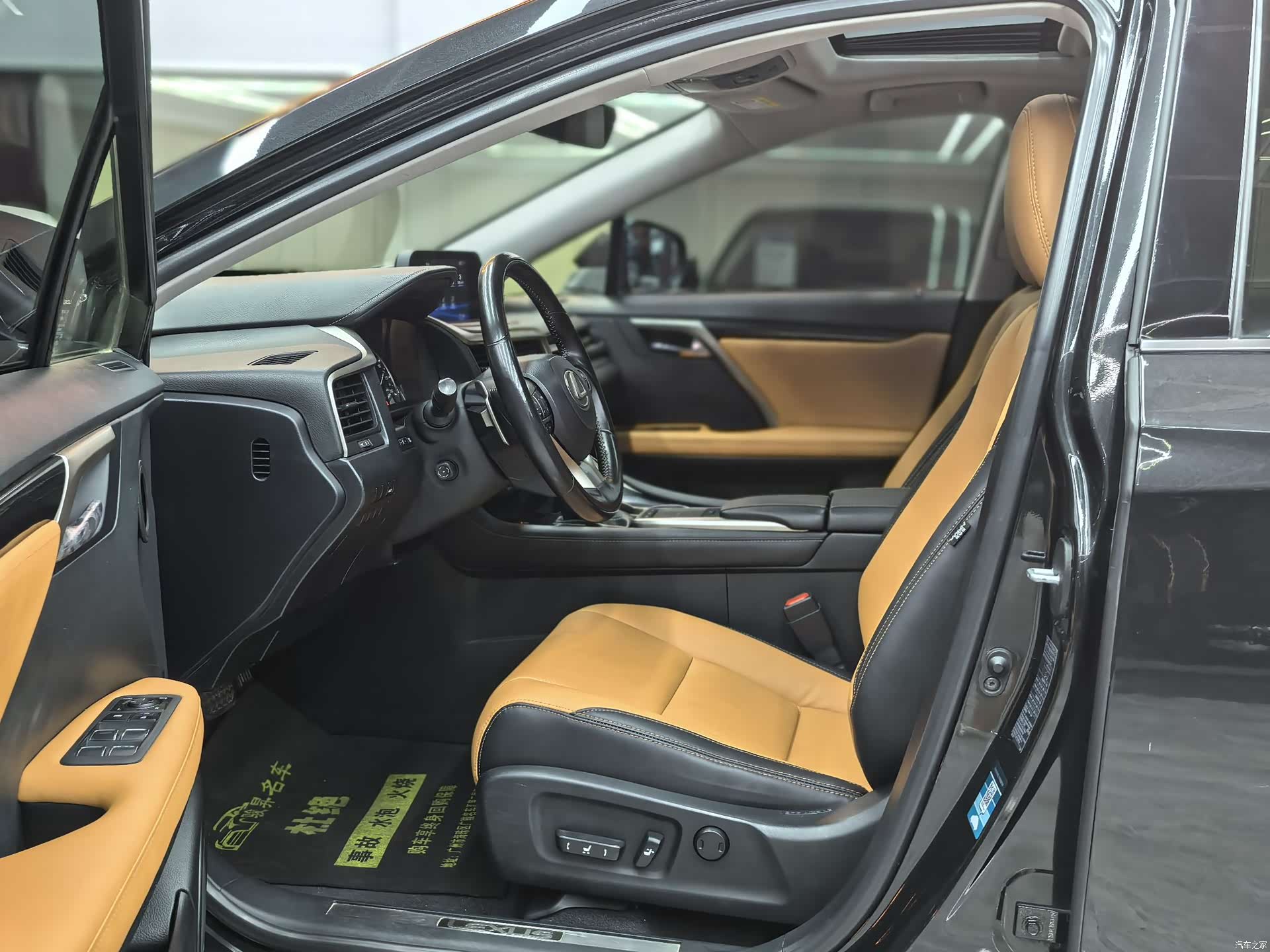 Lexus RX, 2021 10