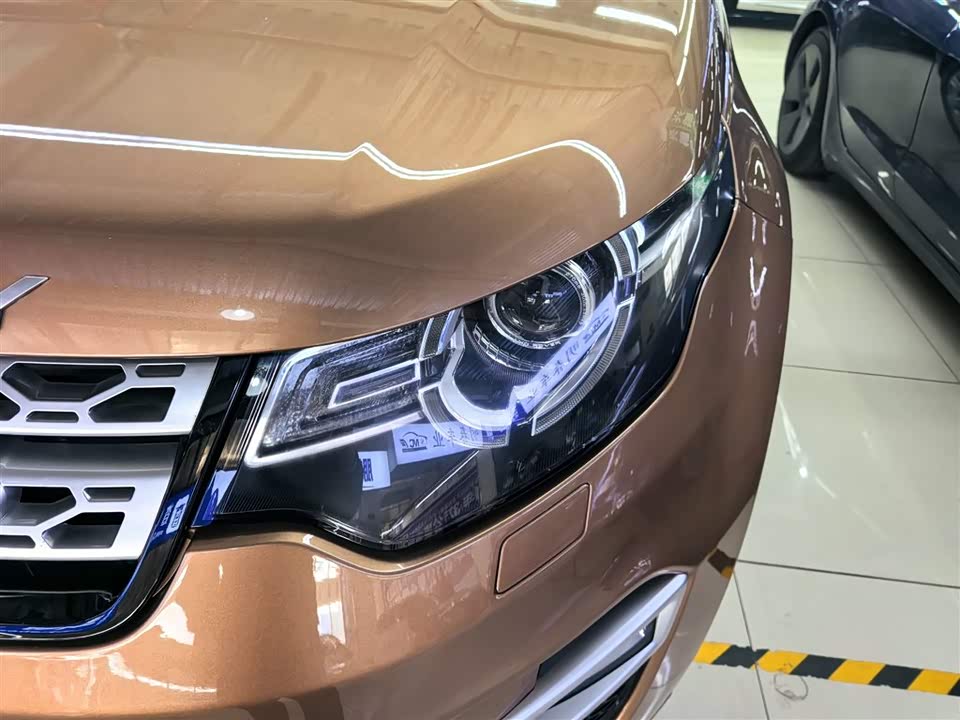 Land Rover Discover Shenxing