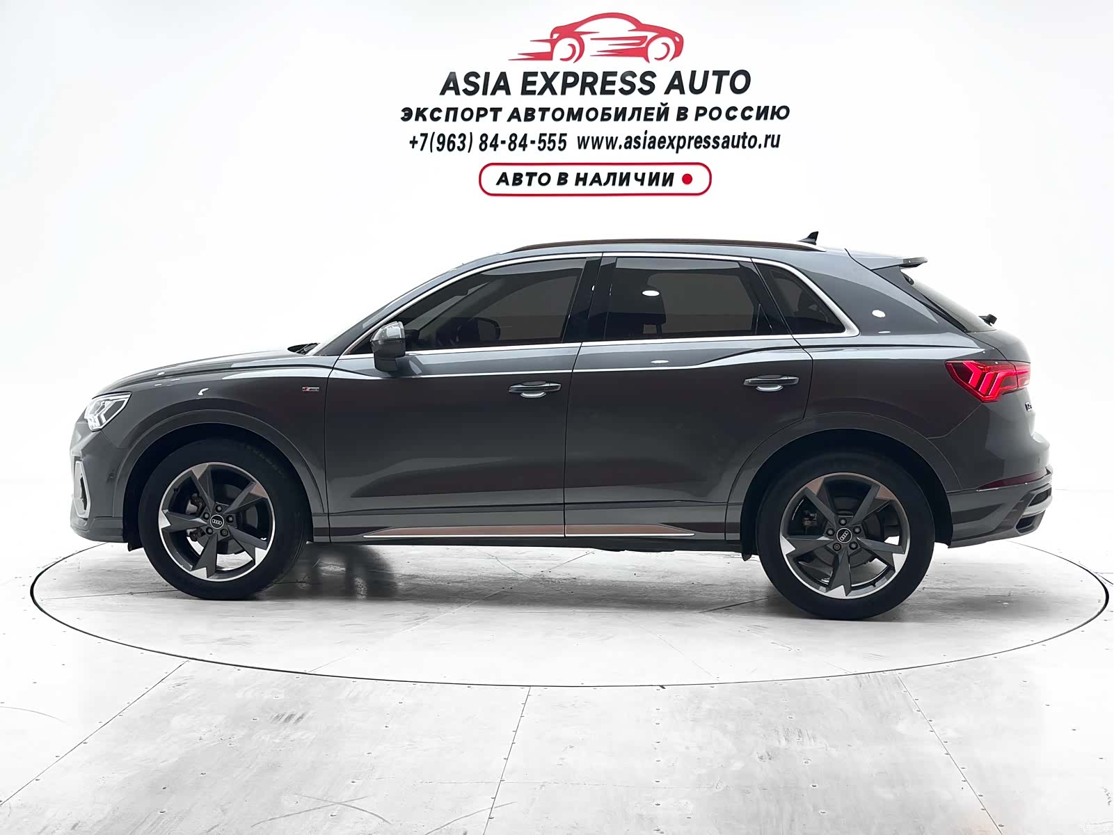 Audi Q3, 2021 6