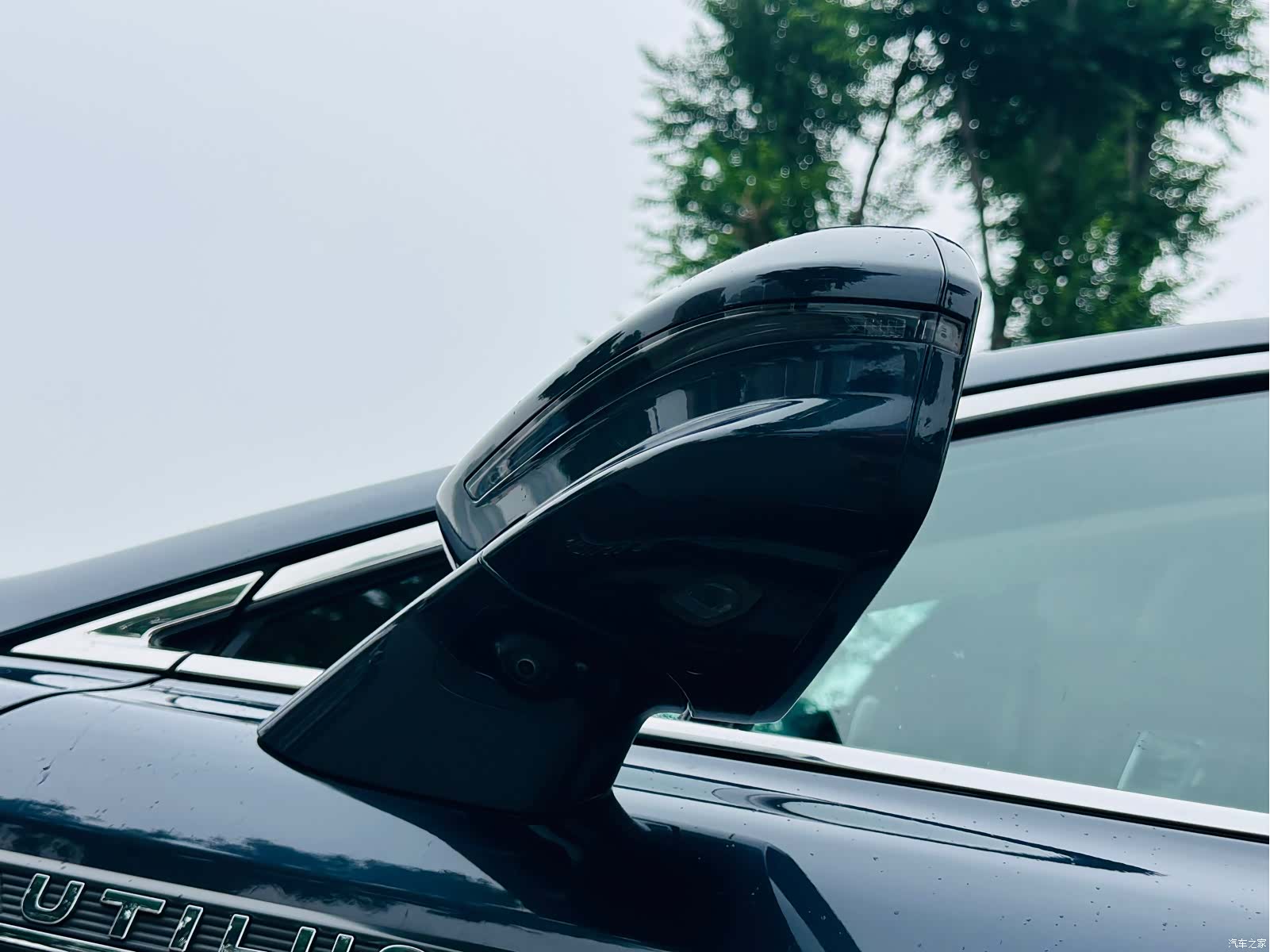 Lincoln Nautilus, 2023 10