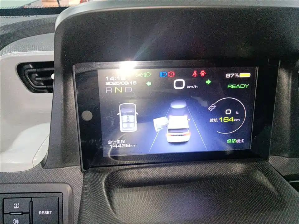 Wuling Hongguang MINIEV