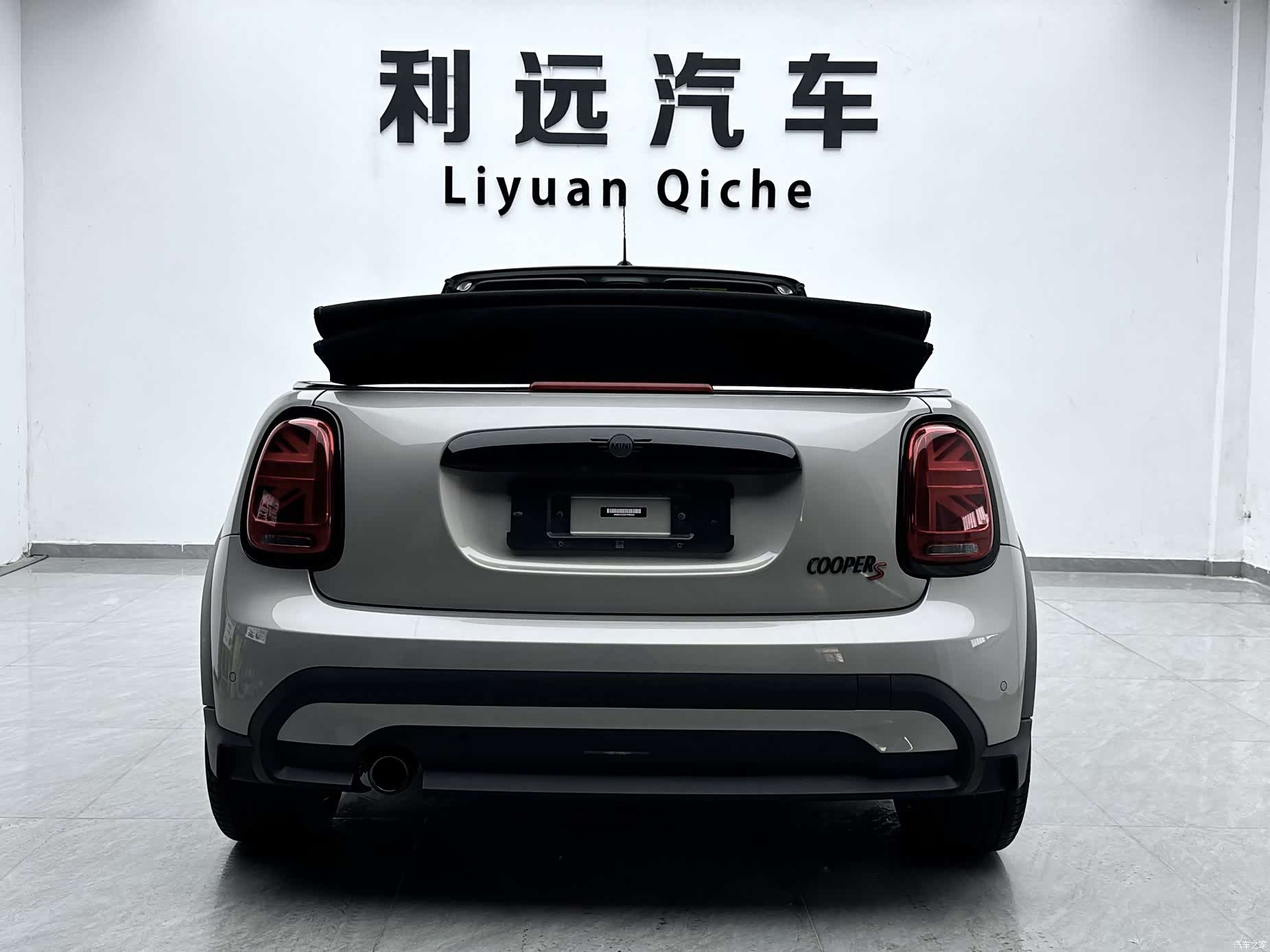 Mini Cooper, 2023 12