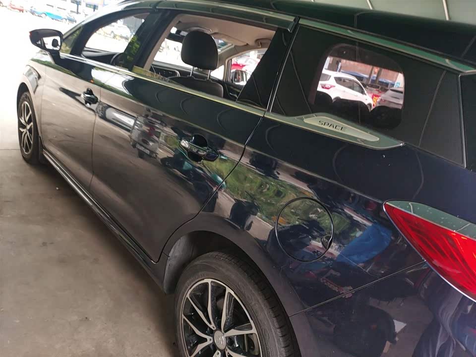 BYD Song MAX