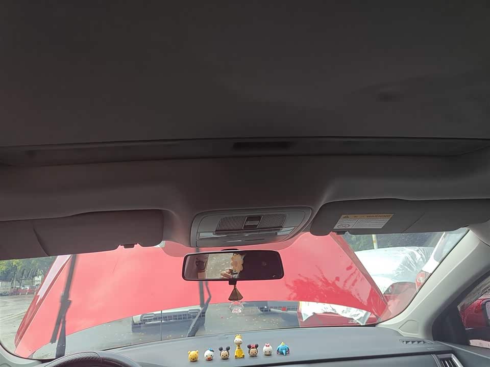 Roewe i6 Roewe i6