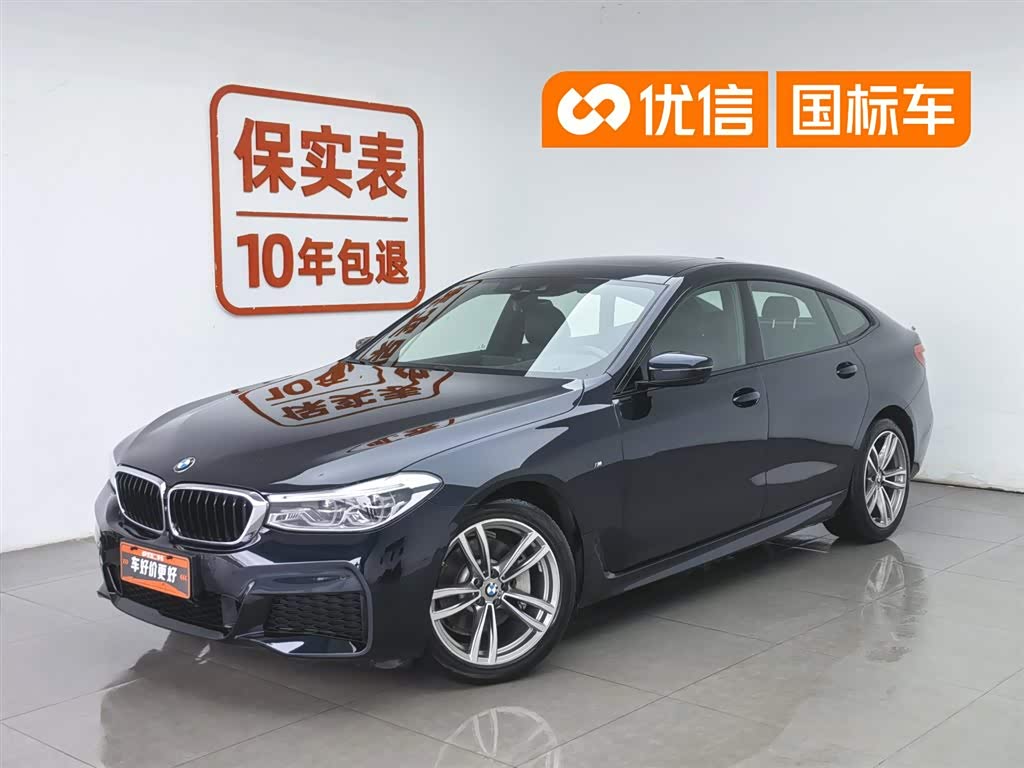 BMW 6 GT