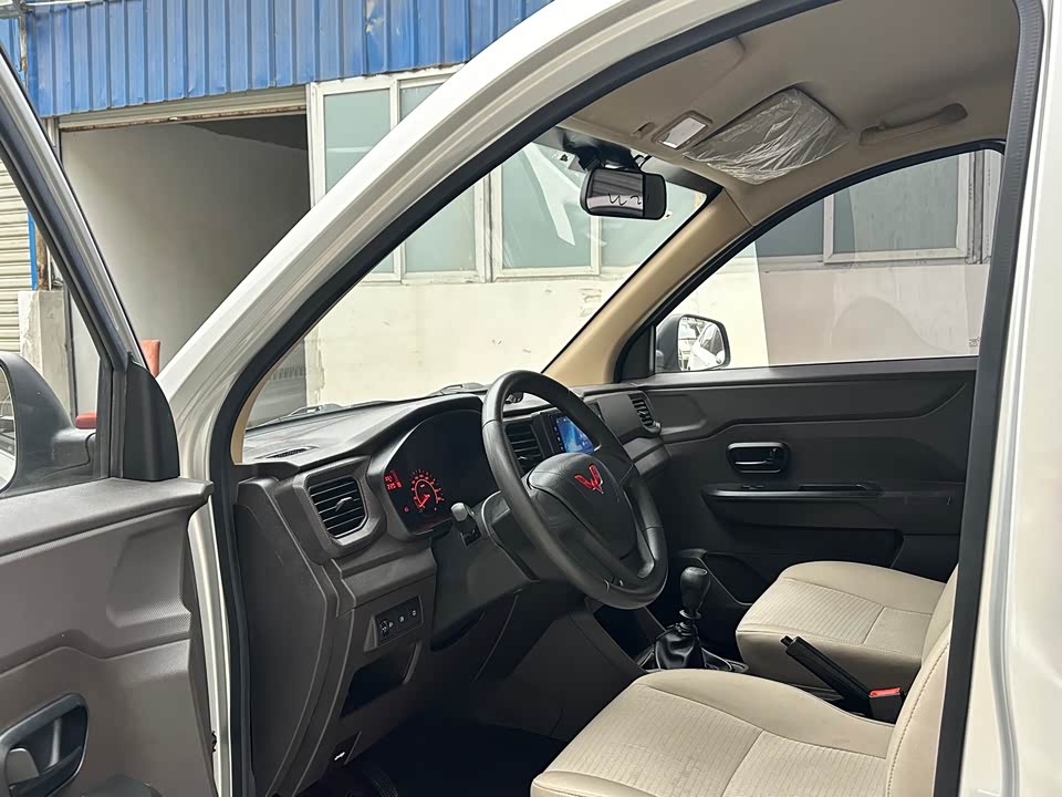 Wuling Wuling Hongguang V