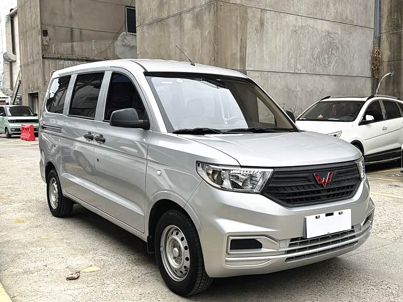 Wuling Wuling Hongguang V