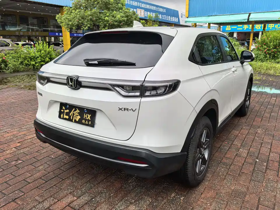 Honda XR-V Honda XR-V