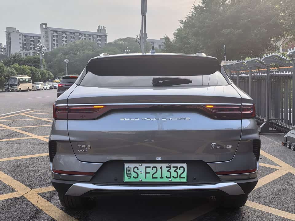 BYD Songjiang