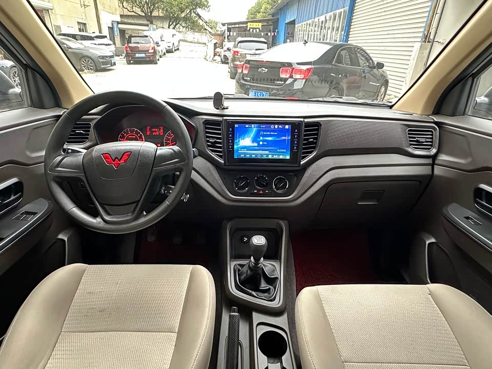 Wuling Wuling Hongguang V
