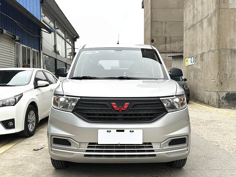 Wuling Wuling Hongguang V