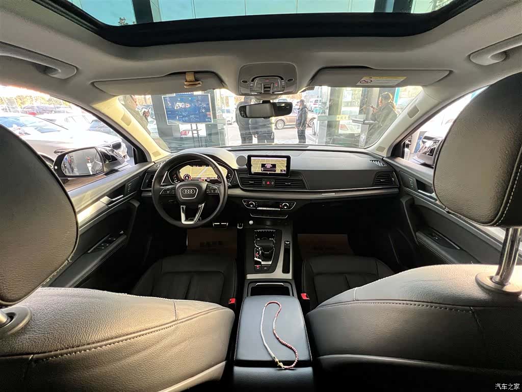 Audi Q5L, 2020 18