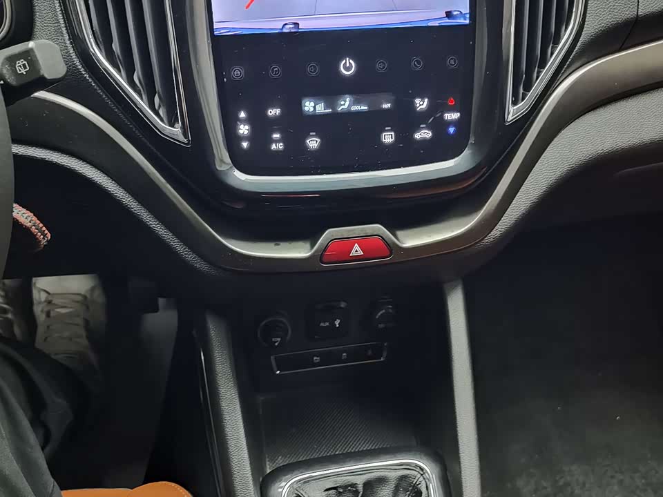 Oshan CX70 Oshan CX70