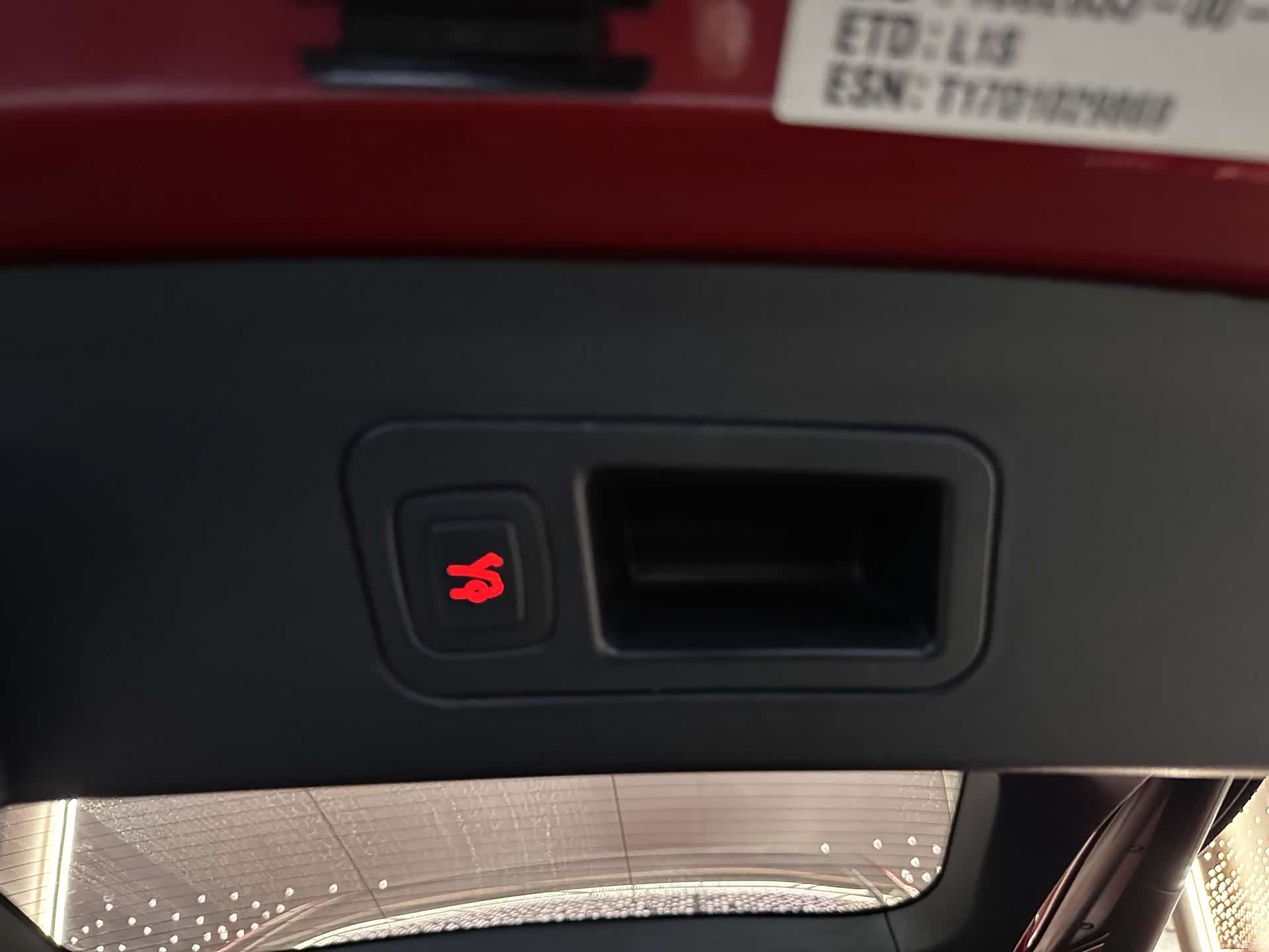 Tesla Model S, 2017 37