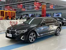 ����5ϵ 2023�� 530Li ������ ������װ