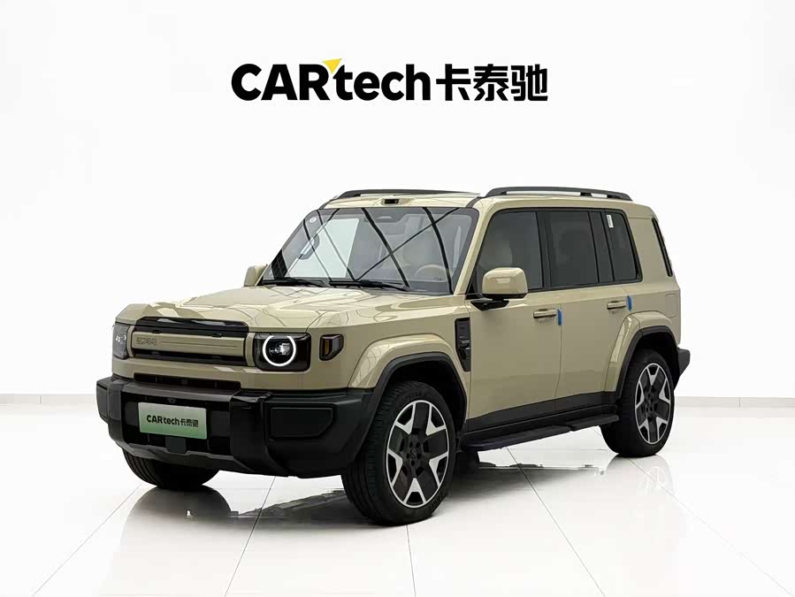 iCAR V27
