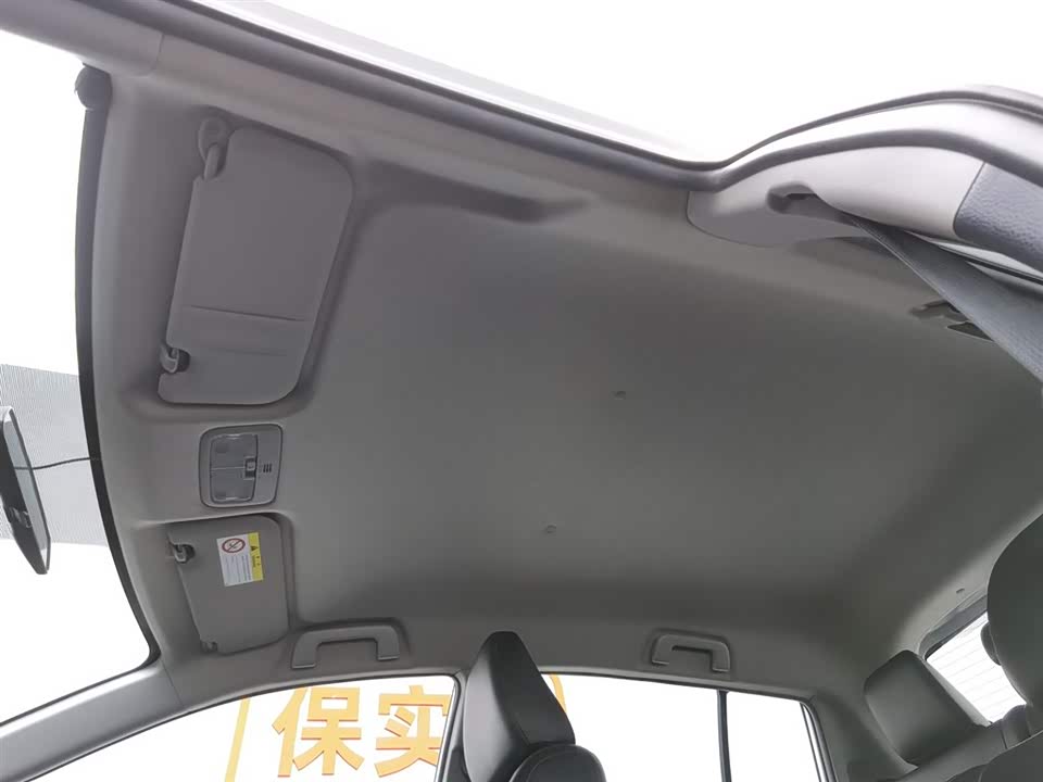 Toyota YARiS L Zhixuan