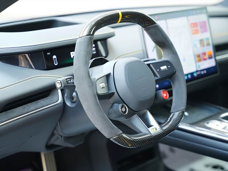 Xiaomi Xiaomi SU7 Ultra