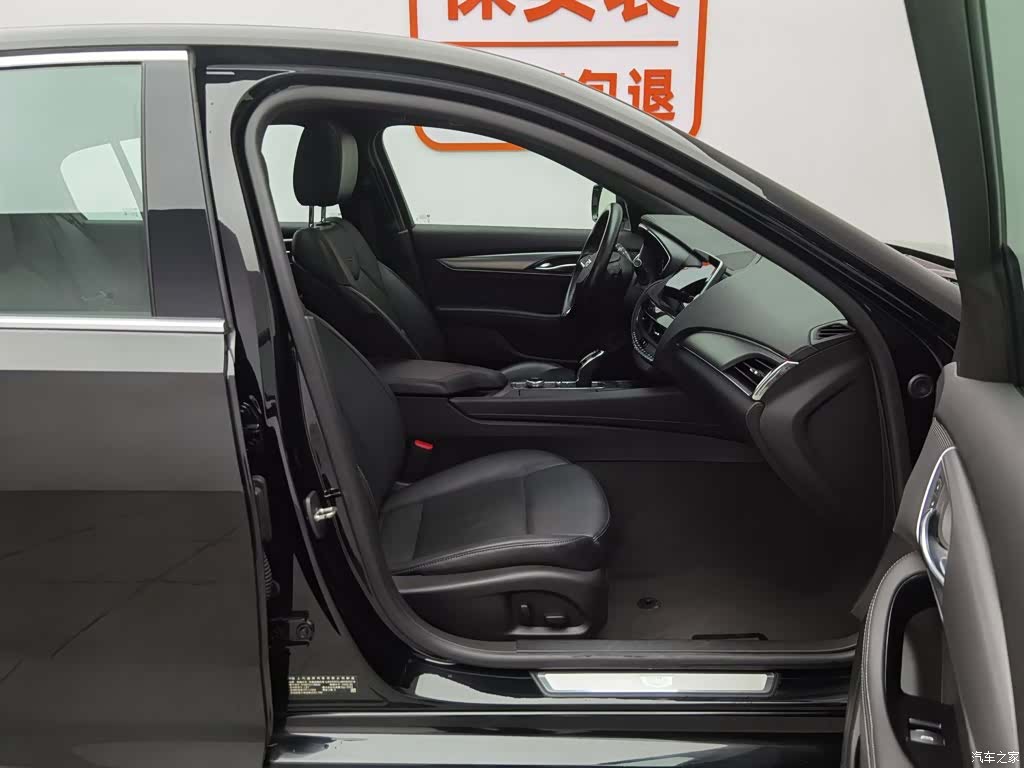 Cadillac CT5, 2022 23