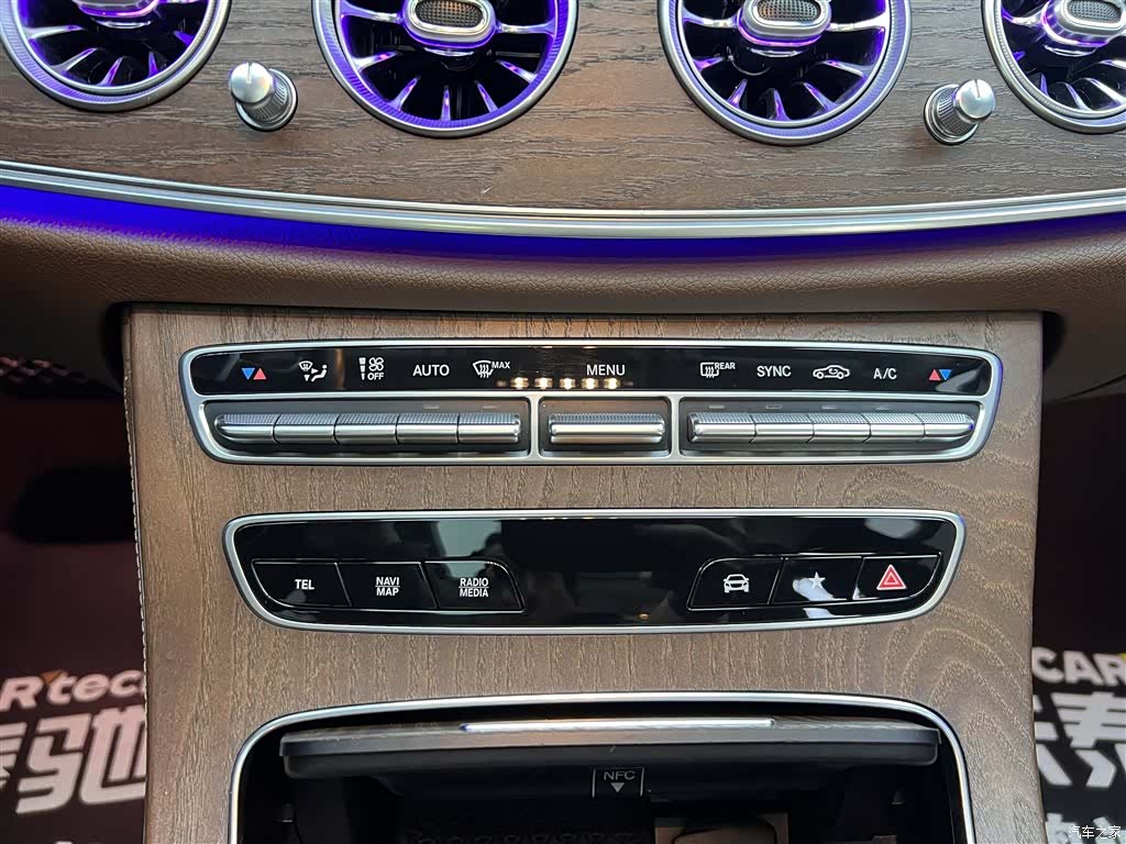 Mercedes-Benz E-Class, 2023 27