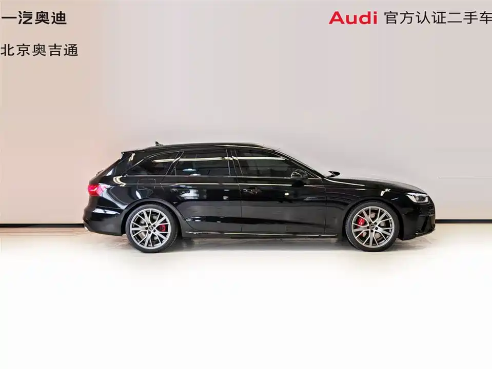 Audi S4 Audi S4