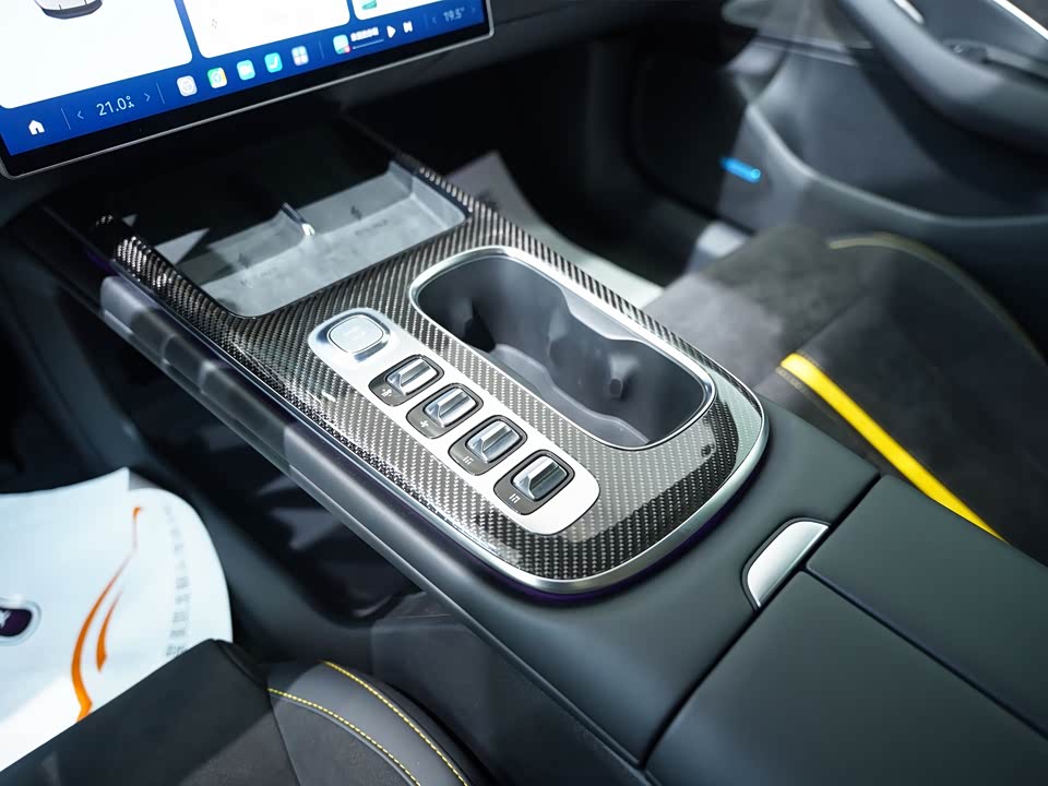 Xiaomi Xiaomi SU7 Ultra