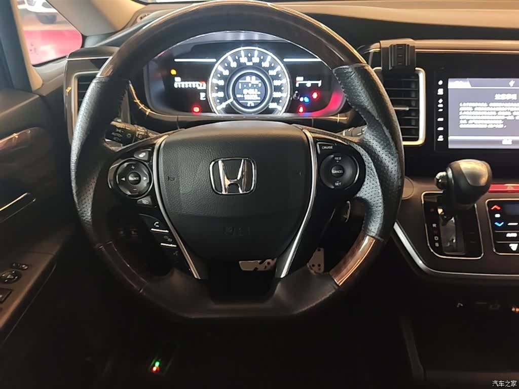 Honda Elysion, 2017 11
