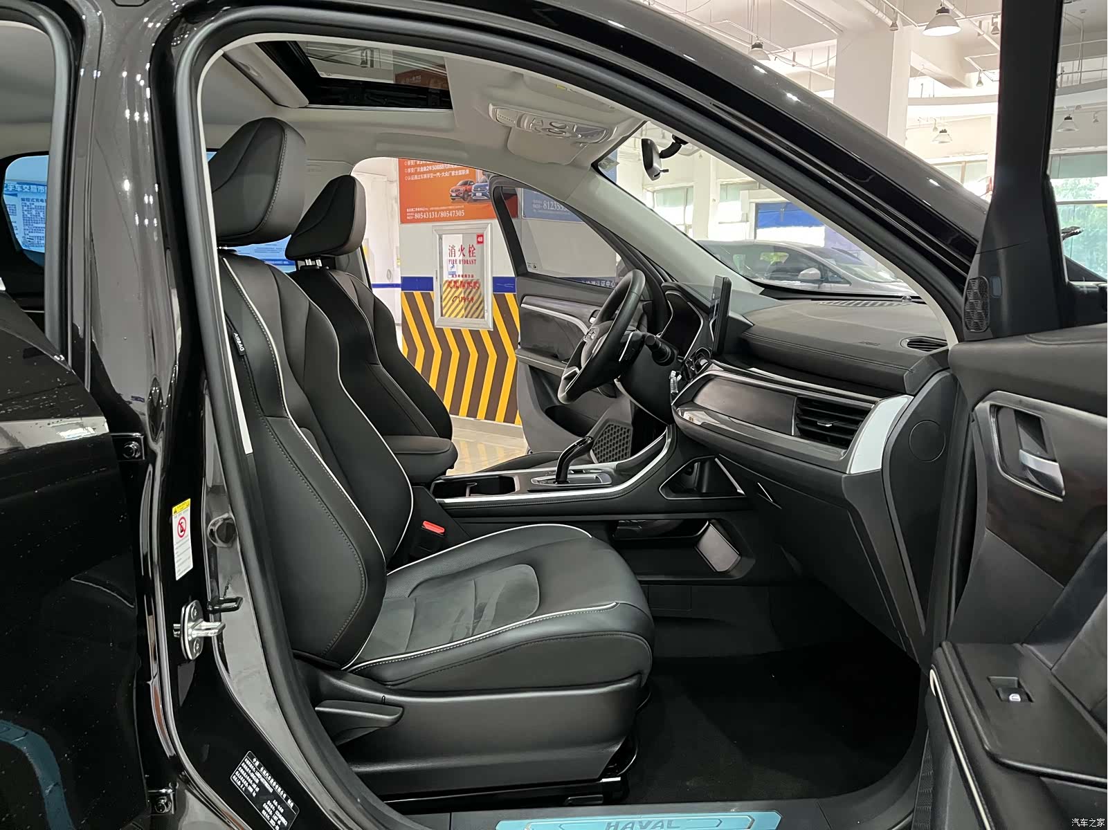 Haval H6, 2024 10