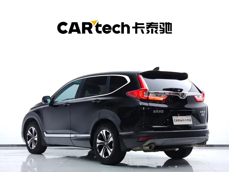 Honda CR-V Honda CR-V