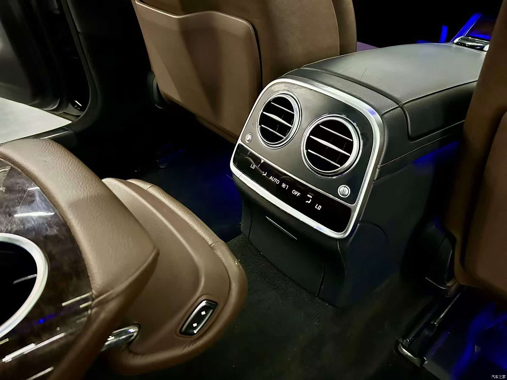 Mercedes-Benz S-Class, 2017 10