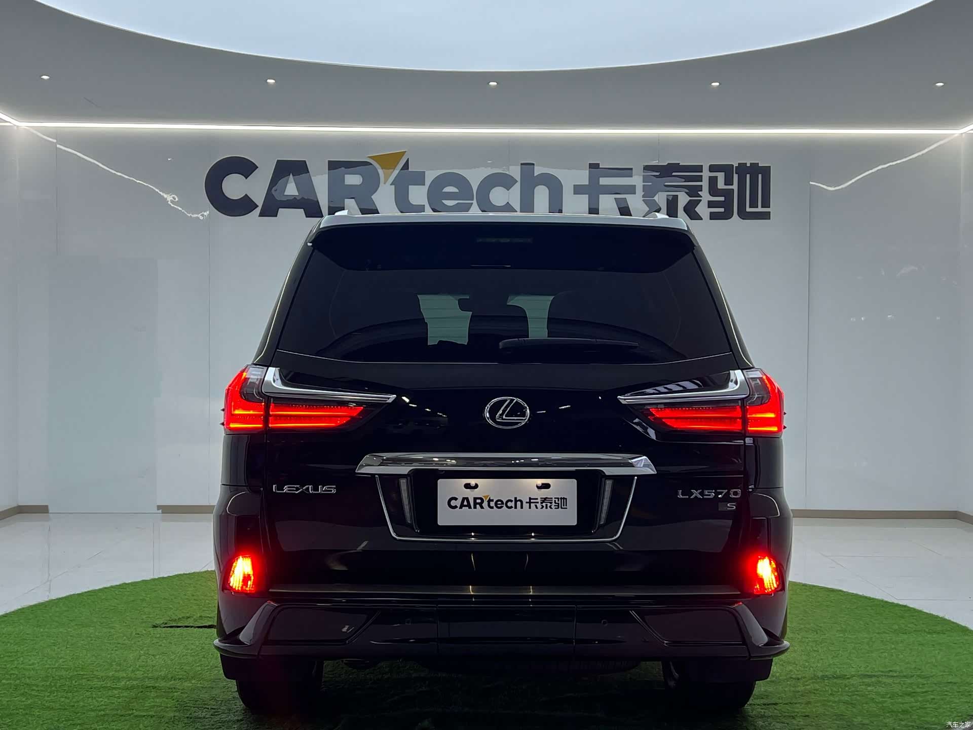 Lexus LX, 2023 4