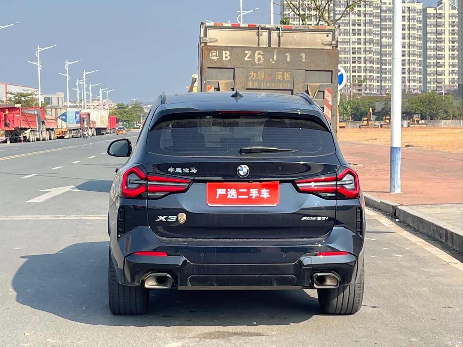 BMW X3, 2024 2