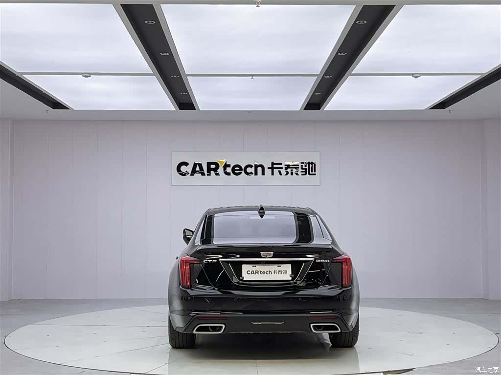 Cadillac CT5, 2024 4