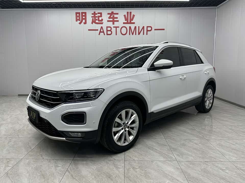 Volkswagen T-ROC exploring Songs