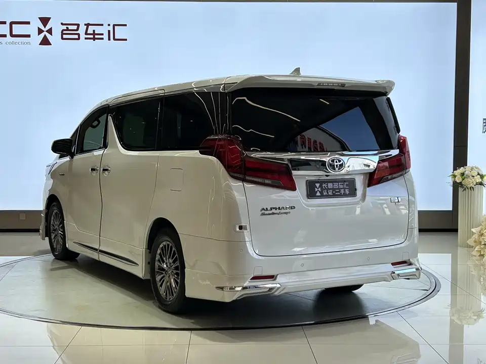 Toyota Elfa Toyota Elfa