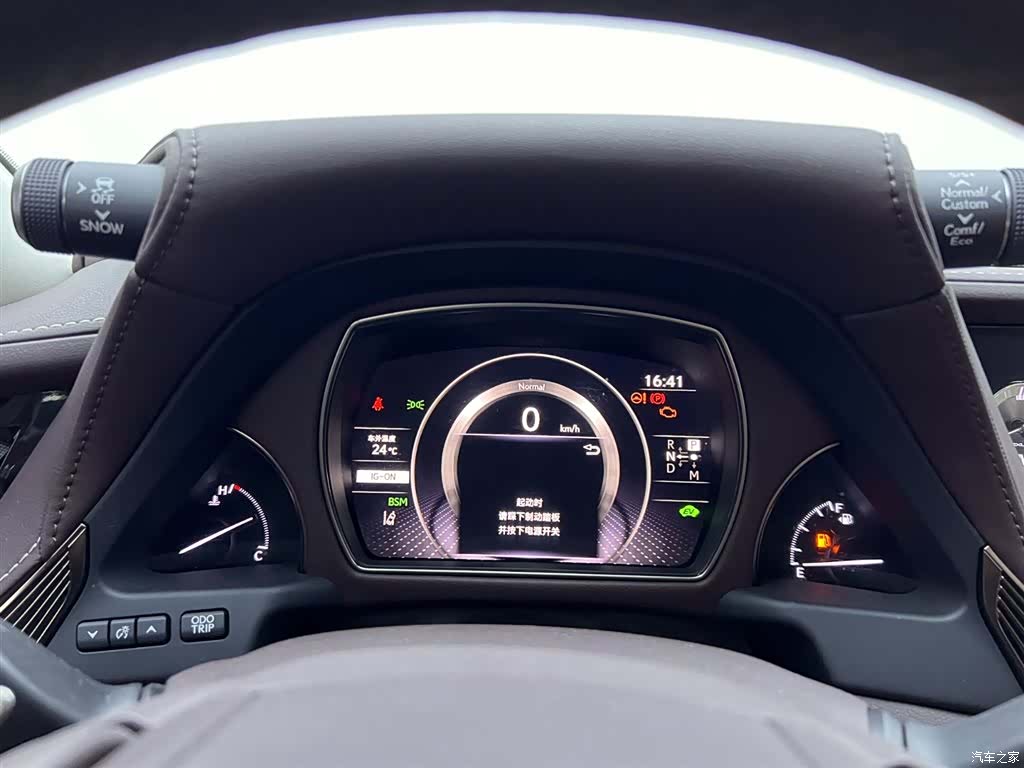 Lexus LS, 2020 21