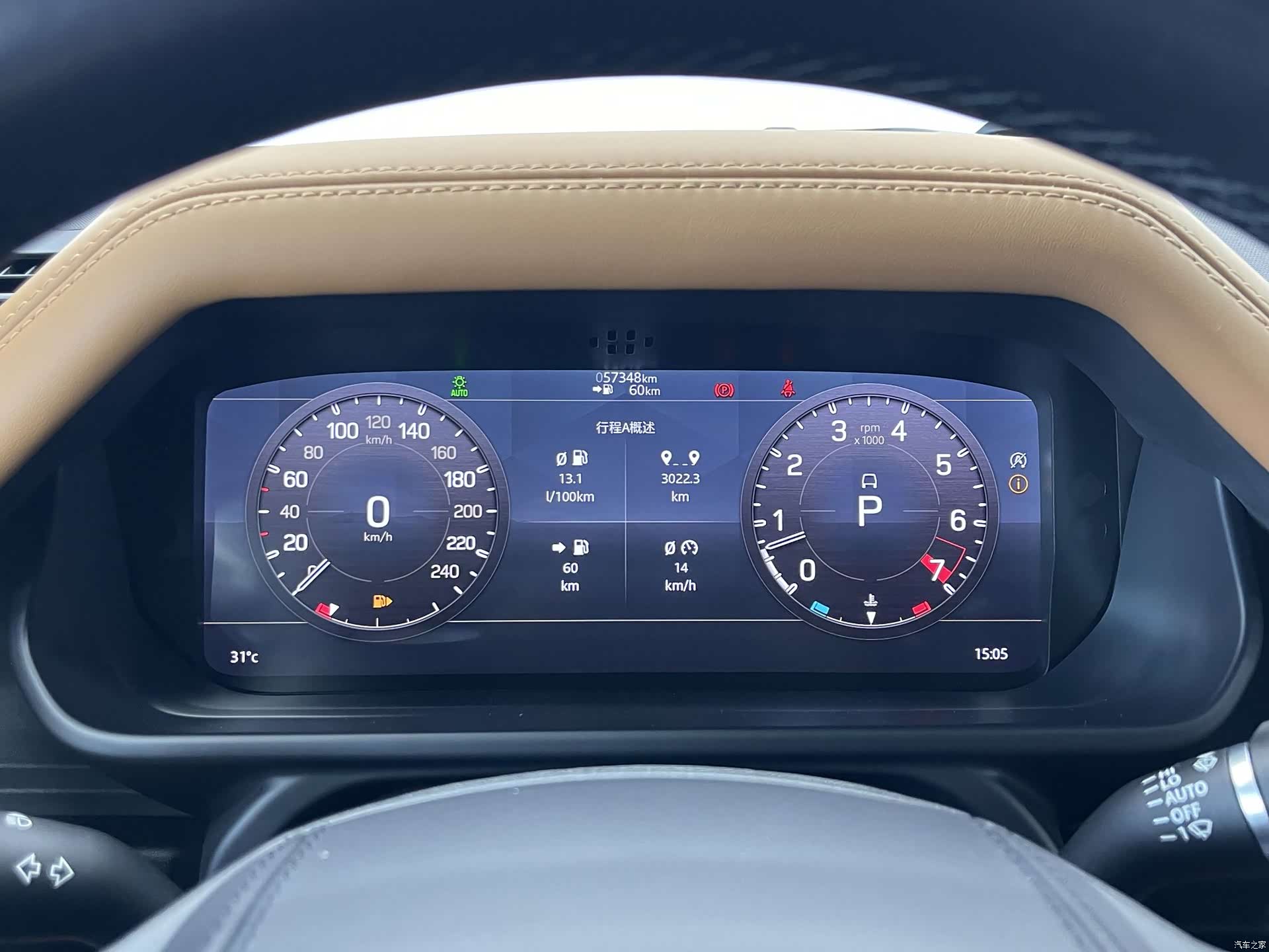Land Rover Defender, 2021 17